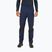 Men's trekking trousers Rab Torque QFU-69