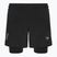 Men's training shorts FUMETSU Origins Dual Layer black