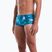 Men's swim briefs Nike Hydrastrong Square Leg Brief green abyss