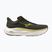 Men's running shoes Mizuno Wave Sky 9 forest night/beechnut