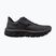 Men's running shoes Mizuno Wave Horizon 9 blackened pearl/black/peppercorn