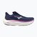 Women's running shoes Mizuno Wave Sky 9 rhodonite/white/dahlia