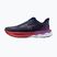Women's running shoes Mizuno Wave Skyrise 7 rhodonite/white/tomato puree