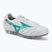 Football boots Mizuno Morelia II Japan FG white/arcadia/lava orange