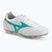 Football boots Mizuno Morelia II Elite FG white/arcadia/lava orange