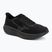 Men's running shoes Mizuno Neo Cosmo 2 black/black sand