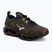 Shoes Mizuno Wave Prophecy 13.2 Henna/Cloudscape/Black Oyster