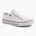 Men's trainers BIG STAR DD174500 white