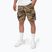 Pitbull West Coast men's Cargo Jackal woodland camo shorts