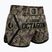 Training shorts Octagon Legion Kickboxing/Muay Thai Premium frontline