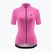 Women's cycling jersey Quest Superfly pink