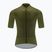 Men's Quest Adventure cycling jersey riffle green