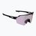 Sunglasses Leatt RideViz Lite Small satin black