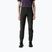 Women's trekking trousers Arc'teryx Gamma SL black