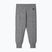Children's trousers Reima Misam melange grey