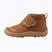 Children's barefoot shoes Reima Hyppii cinnamon brown
