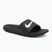 Children's slides Nike Kawa black/white