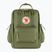 Urban backpack Fjällräven Kånken Outlong 18 l green