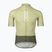 Men's POC Essential Road Logo cycling jersey prehnite green/epiote green