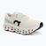 Men's running shoes On Cloudmonster 3 ivory/ivory