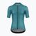 Menʼs cycling jersey ASSOS Mille GT S11 foundation green
