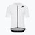 Men's cycling jersey ASSOS Mille GT S11 EVO white