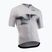 Men's cycling jersey Northwave Force Evo light grey