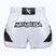 Men's training shorts Hayabusa Core Fight white