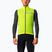Men's cycling vest Castelli Squadra Stretch electric lime/dark gray