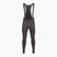 Men's cycling trousers Castelli Unlimited dark gray