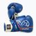 Rival RS1 Ultra Sparring 2.0 boxing gloves blue