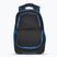 Joma Diamond II football backpack black/royal