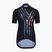 SILVINI women's cycling jersey Calnia black/charcoal