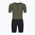 Triathlon suit Rogelli Florida Tri Suit black/army green