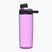 CamelBak Chute Mag 600 ml lavender travel bottle