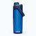 Travel bottle Camelbak Thrive Chug Insulated SST 590 ml oxford