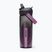 Travel bottle CamelBak Thrive Flip Straw 590 ml lavendar dawn