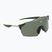 Sunglasses Nike Limitless Shield sequoia/green