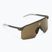 Nike Expedition Shield E matte sequoia/ terrain tint sunglasses