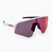 Oakley Sutro Lite Sweep matte white/prizm road sunglasses