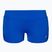 Women's training shorts Joma Stella II Royal blue 900463.700