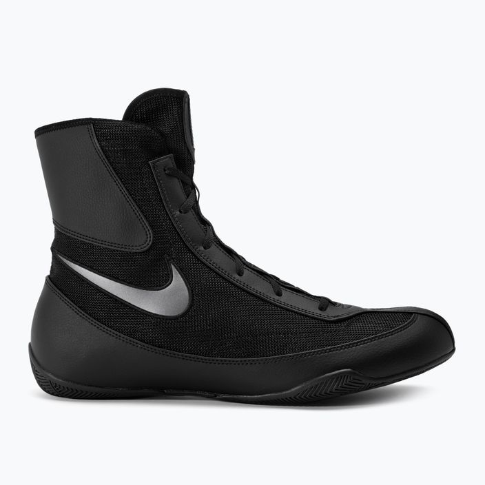 Nike Machomai 2 black/metallic dark grey boxing shoes 2
