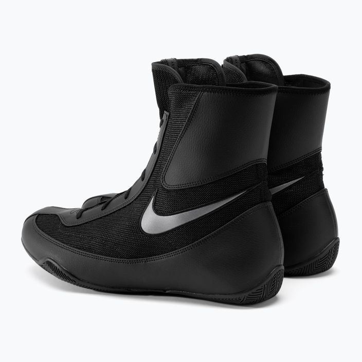 Nike Machomai 2 black/metallic dark grey boxing shoes 3