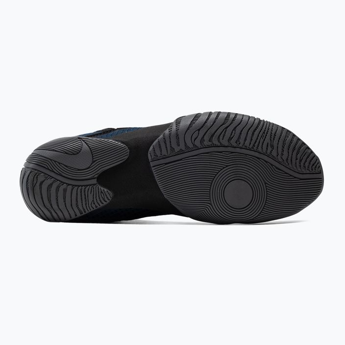 Nike Hyperko 2 boxing shoes black CI2953-004 4