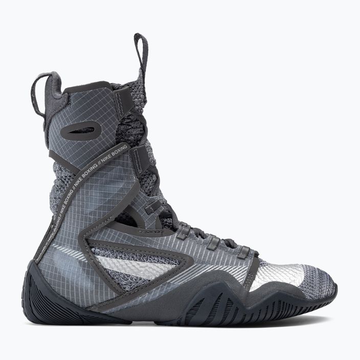 Nike Hyperko 2 grey boxing shoes CI2953-010 2