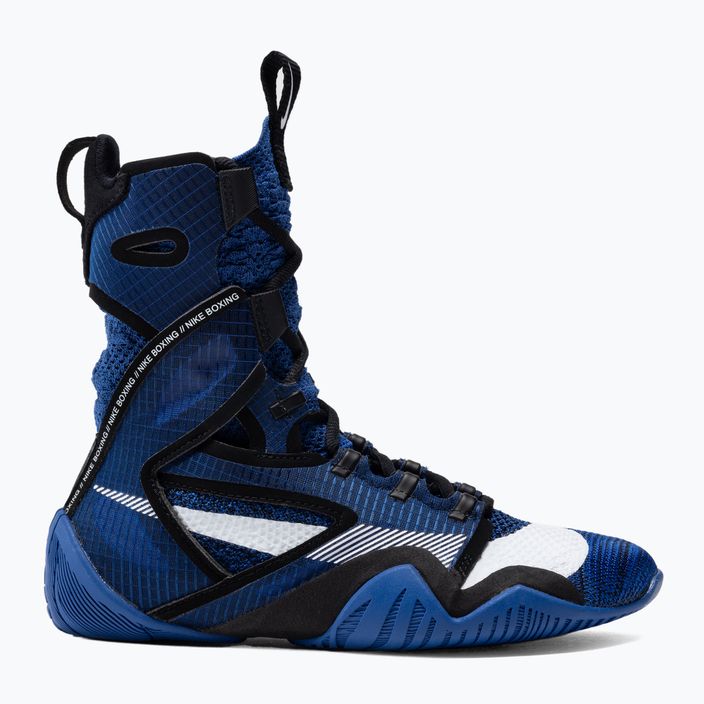 Nike Hyperko 2 boxing shoes navy blue CI2953-401 2