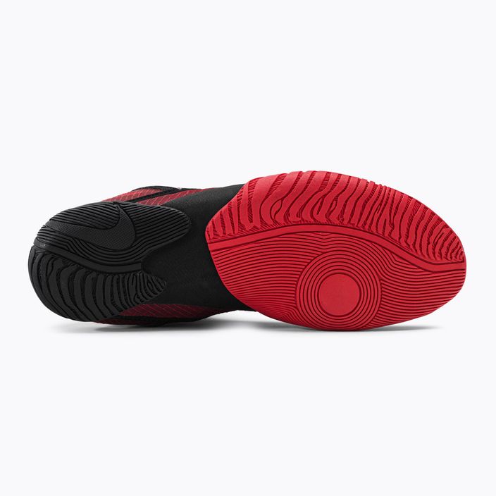 Nike Hyperko 2 boxing shoes red CI2953-606 5