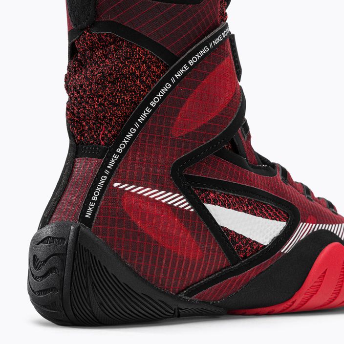 Nike Hyperko 2 boxing shoes red CI2953-606 8