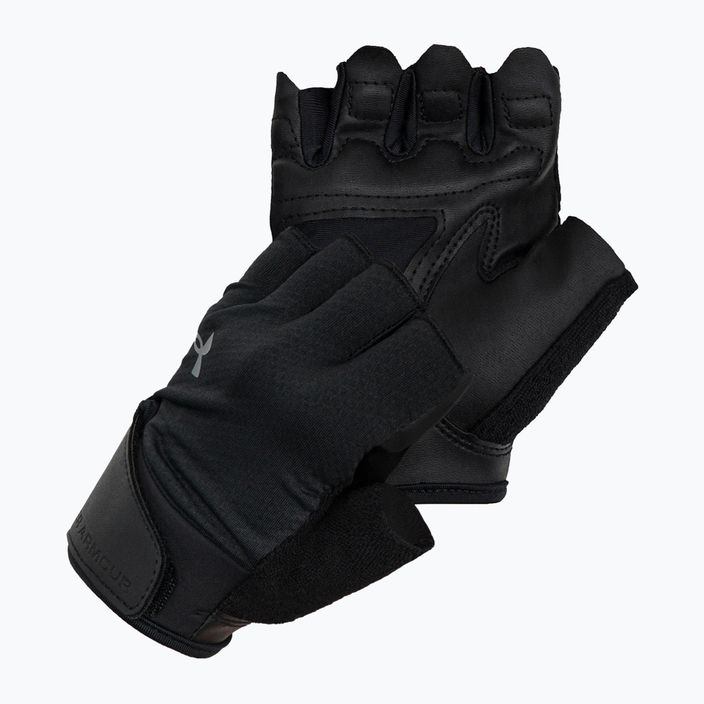 Under Armour men's training gloves black 1369826