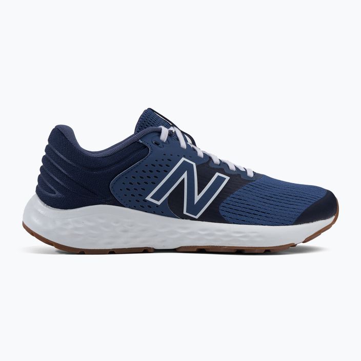 New Balance men's running shoes 520V7 blue M520RN7.D.085 2